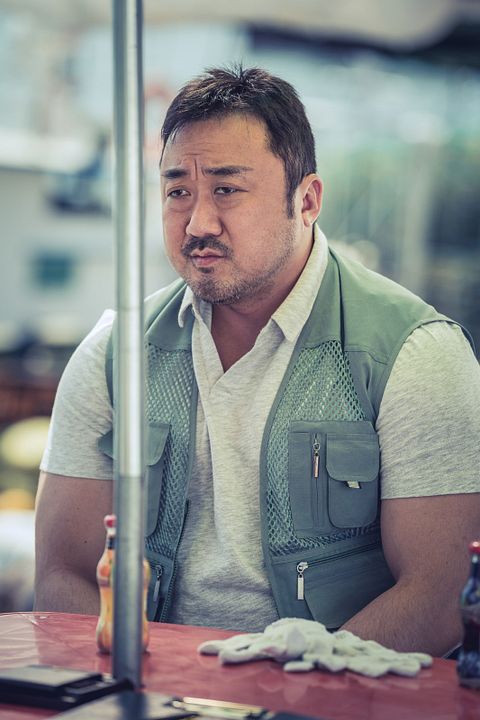 Fotoğraf Dong-seok Ma