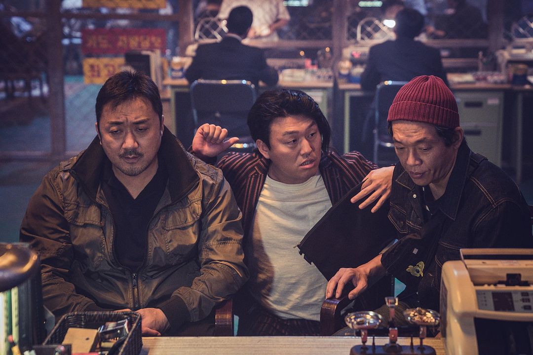 Fotoğraf Dong-seok Ma