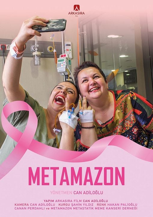 Metamazon : Afiş