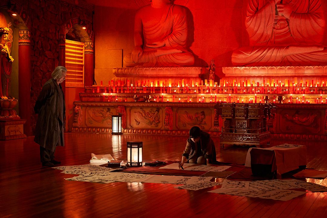 Fotoğraf Ji-so Jung