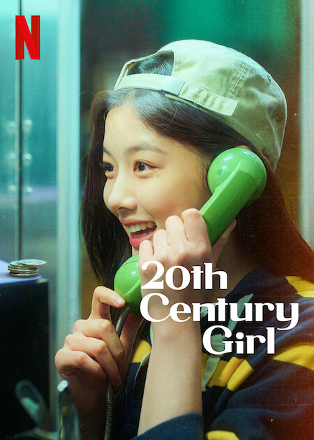 20th Century Girl : Afiş