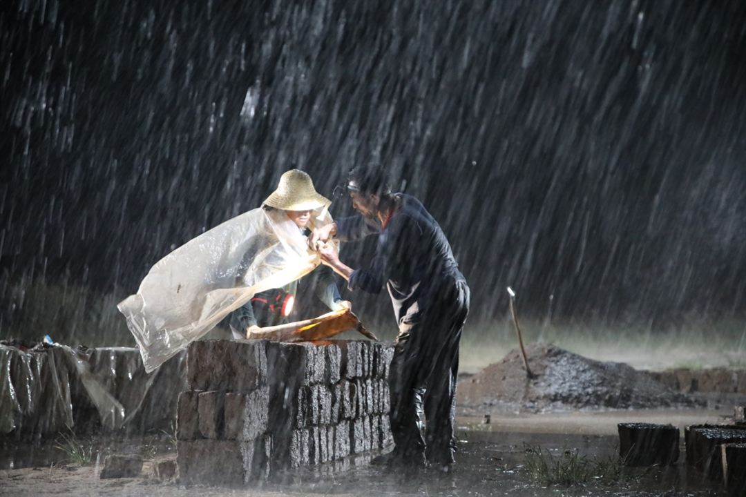 Yin Ru Chen Yan : Fotoğraf