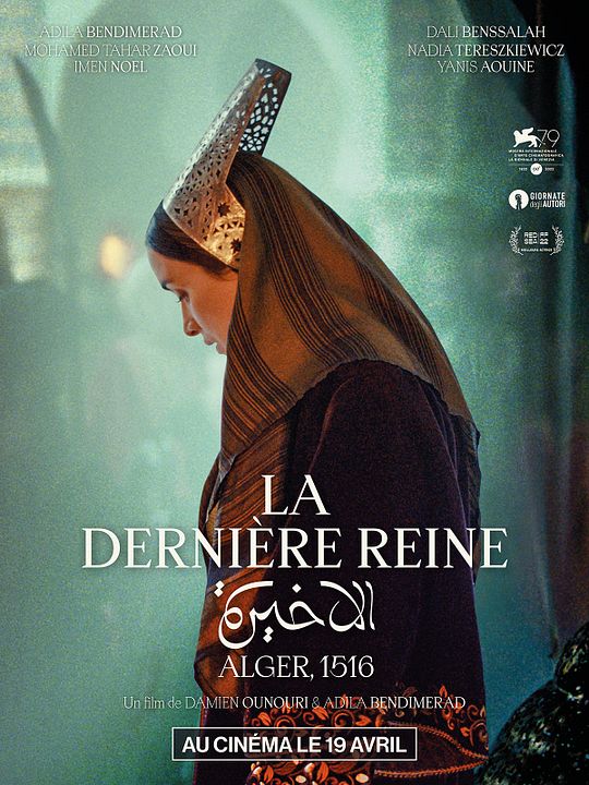 La Dernière reine : Afiş