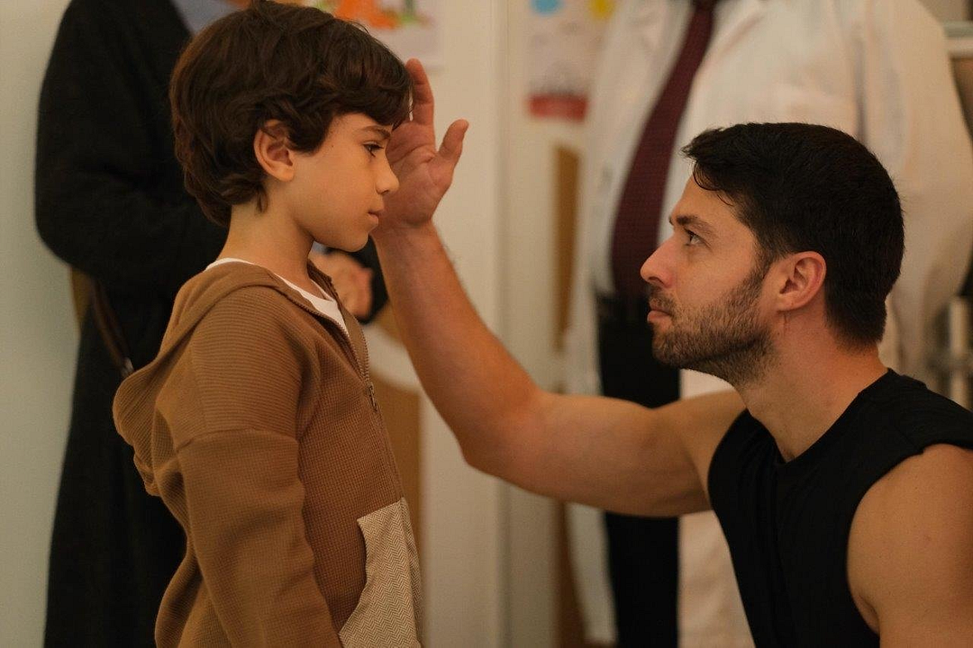 Altın Kafes : Fotoğraf