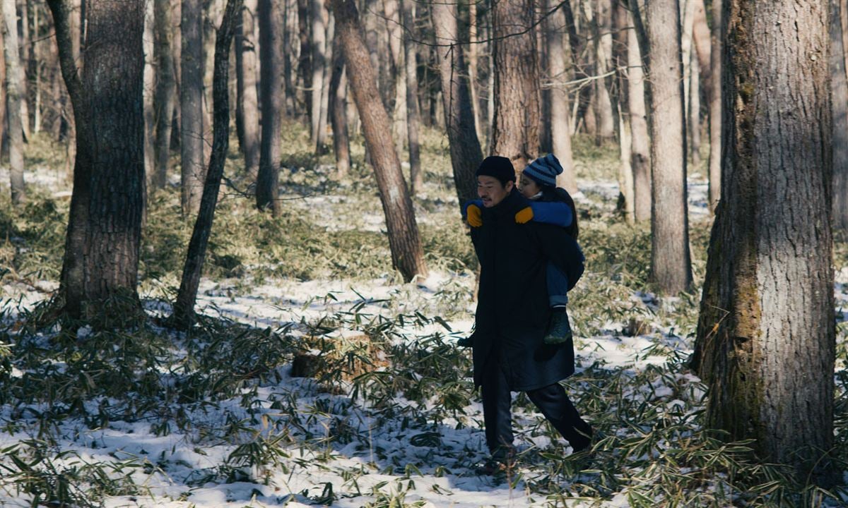 Kötülük Diye Bir Şey Yok : Fotoğraf