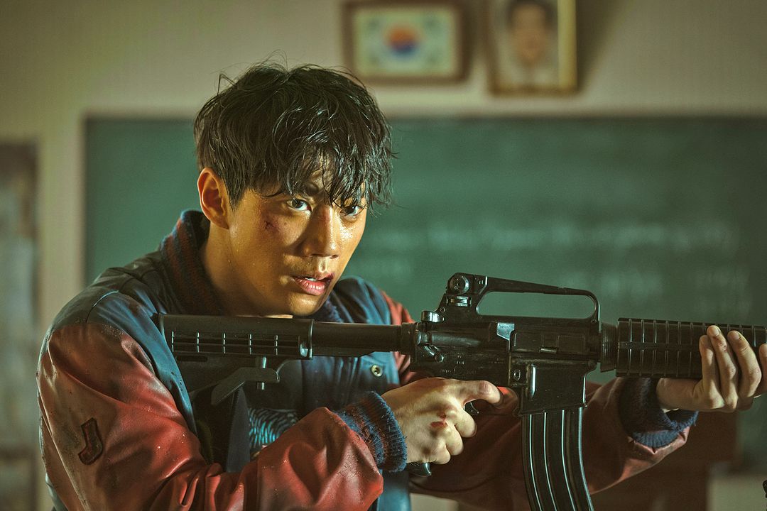 Hwang-ya : Fotoğraf Joon-Young Lee