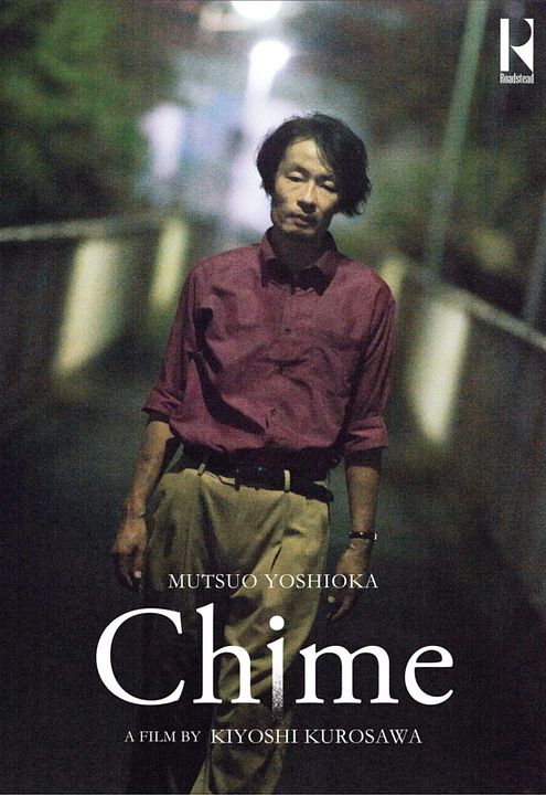 Chime : Afiş