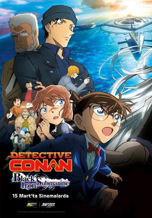 Dedektif Conan: Siyah Demir Denizaltı : Afiş